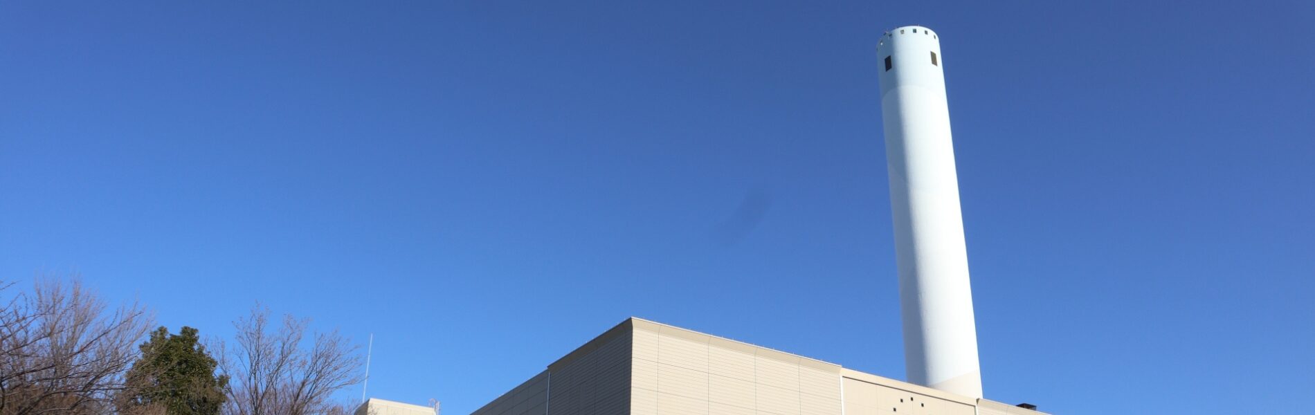 産業廃棄物処分業許可